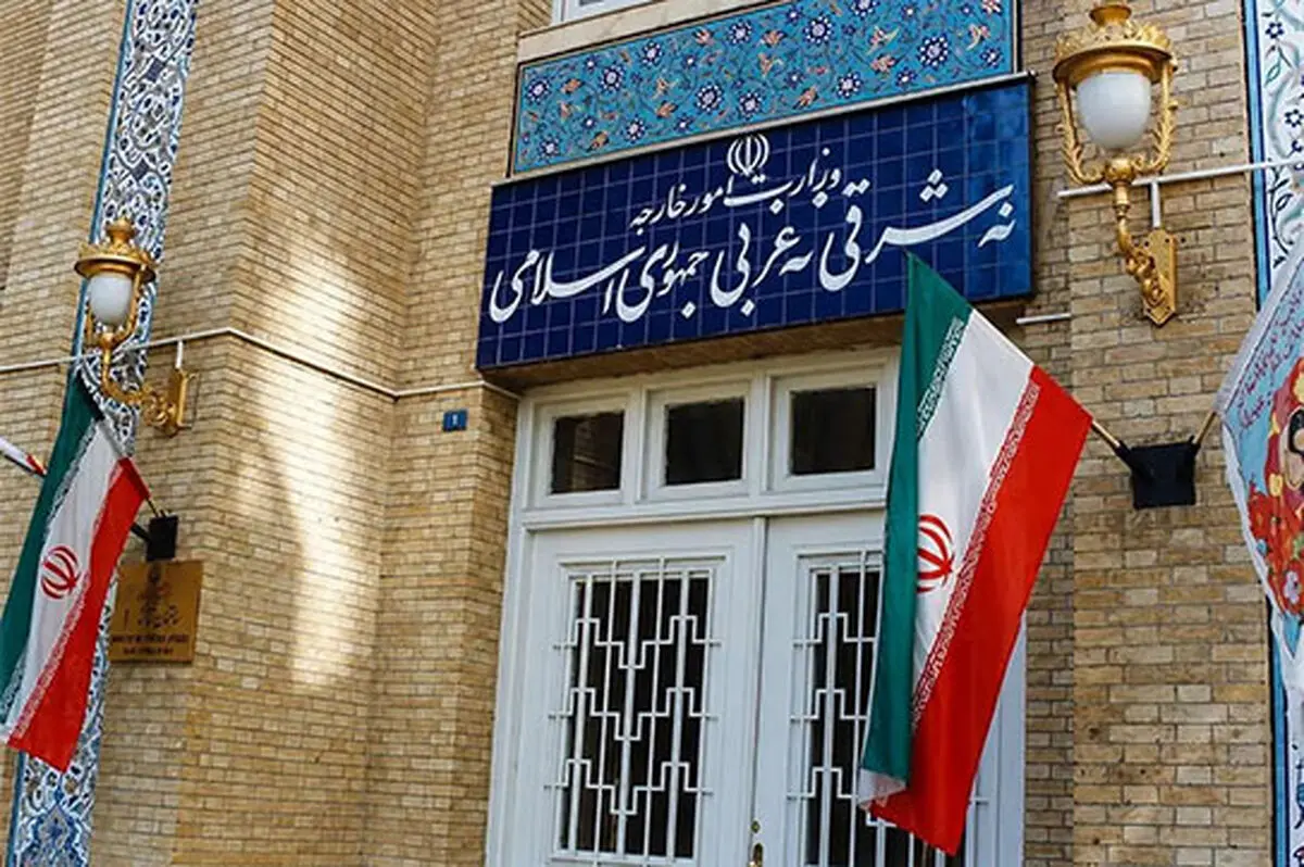 ۵ نکته میان سطور بیانیه جدید وزارت خارجه ایران