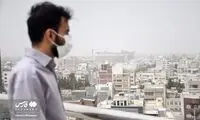 آلوده‌ترین شهر ایران مشخص شد