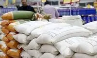 قیمت شکر نرخ‌های مصوب را شکست