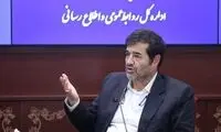  زمان بهره‌برداری از استادیوم آزادی اعلام شد