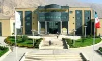 آخرین وضعیت دانشجویان بازداشتیِ دانشگاه رازی