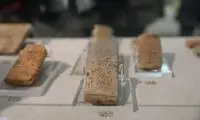 تمبر الواح هخامنشی رونمایی شد