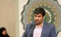 نویسنده طرح تحول دولت سیزدهم چه پُستی گرفت؟