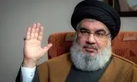 مزایده انگشتر سیدحسن نصرالله در ایران