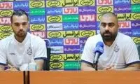 شوک مازیار به سیاوش در آستانه شروع لیگ برتر