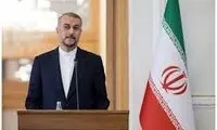 موضع‌گیری جنجالی آمریکا به اظهار نظر اخیر امیرعبداللهیان