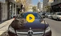 نحوه اتوپارک یک بنز CLS در خیابان‌های تهران
