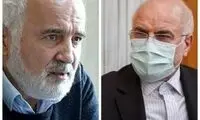 نامه توکلی به قالیباف درباره سیسمونی خبرساز