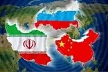 تیتر این روزنامه بعد از 22سال هنوز تازگی دارد!