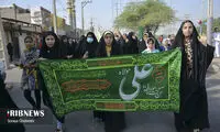 حمایت جانانه از هزینه خرج شده برای راهپیمایی غدیر