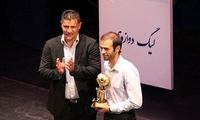 علی دایی گزینه سرمربیگری این تیم شد!
