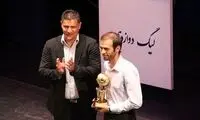 علی دایی گزینه سرمربیگری این تیم شد!