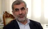آقای نیکزاد! وضع حجاب را دیدی اما گرانی و فقر را ندیدی