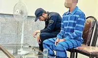 مسخره‌کردن لهجه به جنایت ختم شد