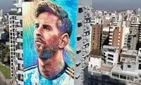 بازگشت شکوه به نقاشی غول‌پیکر لیونل‌مسی