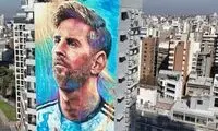 بازگشت شکوه به نقاشی غول‌پیکر لیونل‌مسی
