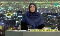 صداوسیما می‌خواهد با المیرا شریفی‌مقدم همه را سورپرایز کند