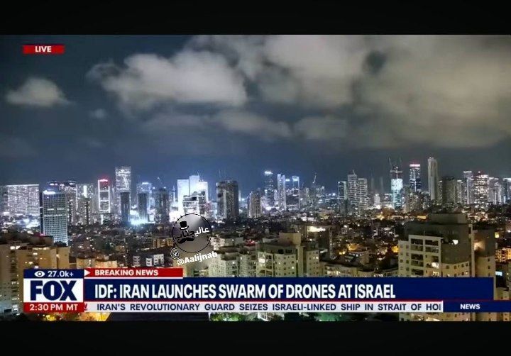 این شبکه ایرانی، تصاویر زنده از اسرائیل پخش کرد