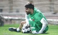 رقم دقیق قرارداد بیرانوند با پرسپولیس مشخص شد
