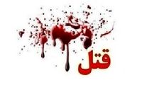 سرانجام نوه بی‌رحمی که مادربزرگش را کشته بود
