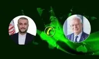 درخواست مهم اتحادیه اروپا از ایران برای تنش‌زدایی منطقه