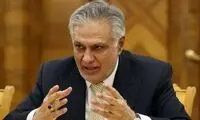 برنامه پاکستان برای دور جدید مذاکرات ایران و آمریکا 