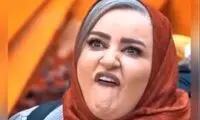 تعجب قیاسی از لقب زشتی که به نعیمه نظام‌دوست داده بودند