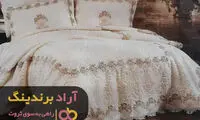 خودمان را بشناسیم تا موفق شویم
