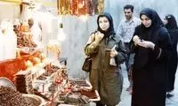 روزی روزگاری که اولین تفریحات به تهران آمدند