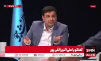رائفی‌پور: قطعی اینترنت در جنگ ضرورت داشت