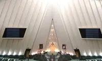 ضرر میلیاردی قهرِ امروز نمایندگان برای مردم!