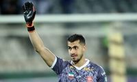 ستاره پرسپولیس داماد شد