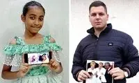 5، 6 و 7میلیاردمین انسان‌ها چه کسانی هستند؟