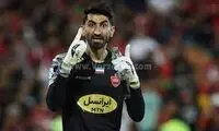  ژست های جالب بیرانوند با جام قهرمانی