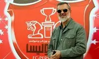 رویانیان: از مدیرعاملی پرسپولیس پشیمانم