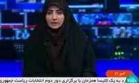 خنثی‌سازی حمله سایبری به زیرساخت‌های کشور