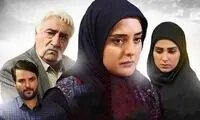 بسته شدن پرونده سریال «ستایش» برای همیشه