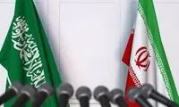 سفر هیاتی از عربستان سعودی به تهران