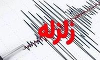 زلزله نسبتا شدید بیخ گوش ایران را لرزاند