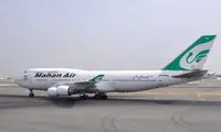 پنج فروند هواپیمای بوئینگ ۷۷۷ به ایران تحویل داده شد
