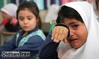والدین چطور می‌توانند «ترس از مدرسه» را برای فرزندان کم کنند؟