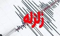 زمین لرزه‌ نسبتا شدید این نقطه را لرزاند