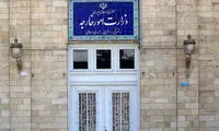 فرانسه کاردار سفارت ایران را احضار کرد