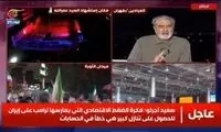 یک مقام بلندپایه: آمریکا می‌رود، ما می‌مانیم و شما!