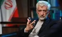 پیام تازه انتخاباتی جلیلی ۲ روز پیش از ثبت‌نام
