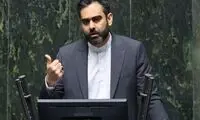 انتقاد تند از امیرحسین ثابتی در رسانه اصولگرا
