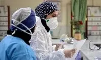 خبر خوش استخدامی برای پرستاران