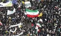 تیپ خاص یکی از دختران حاضر در مراسم 22 بهمن