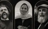 فوت سه عضو حوزه هنری شاهرود در سانحه دلخراش