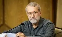 یک روایت از روزی که شهید علی لاریجانی هو شد!